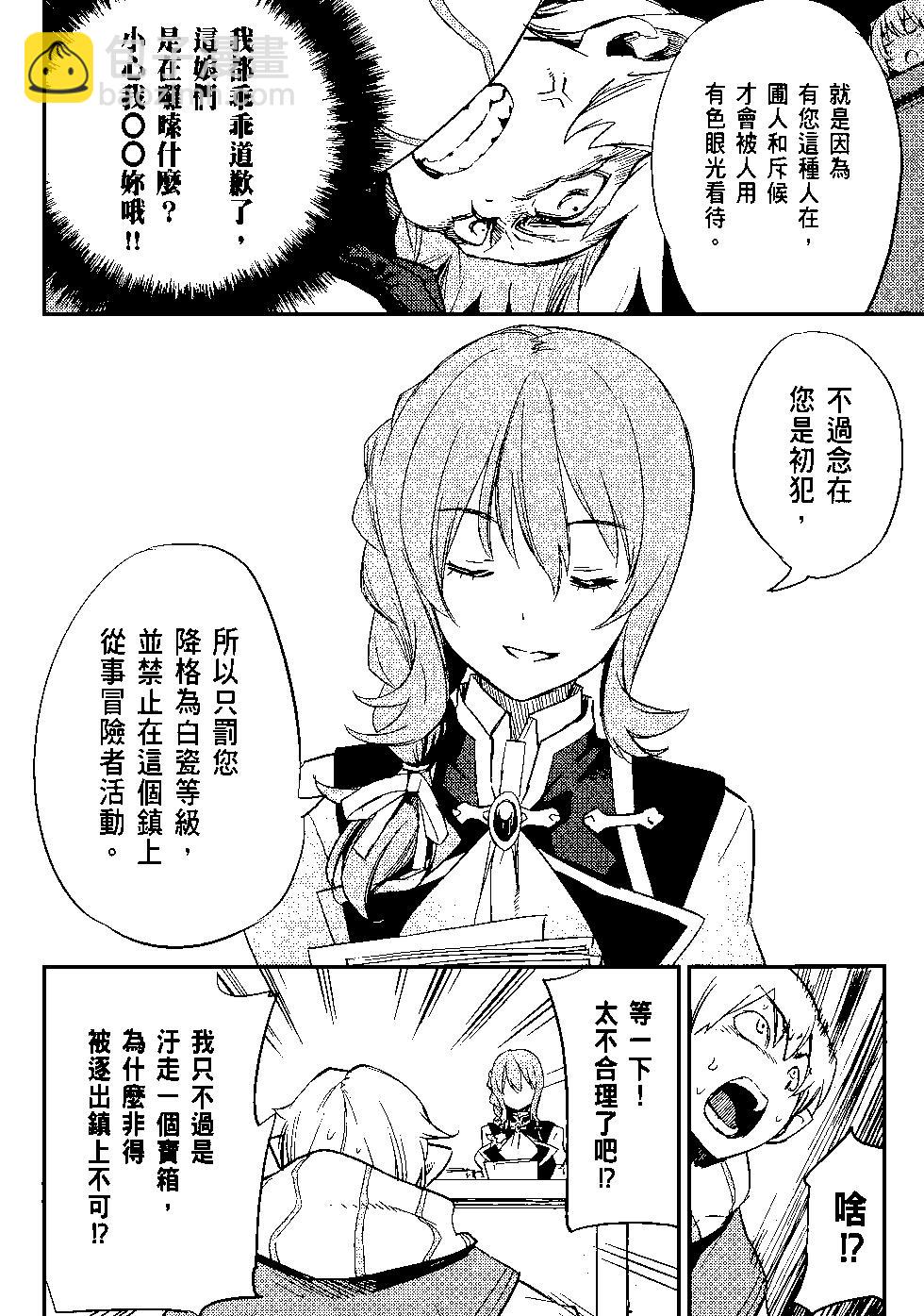 第04卷40