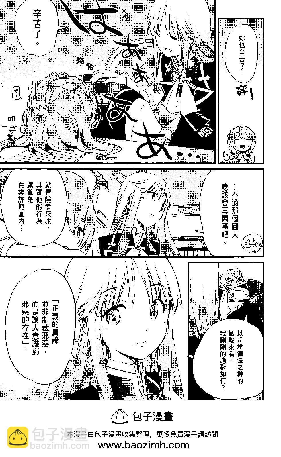 第04卷49