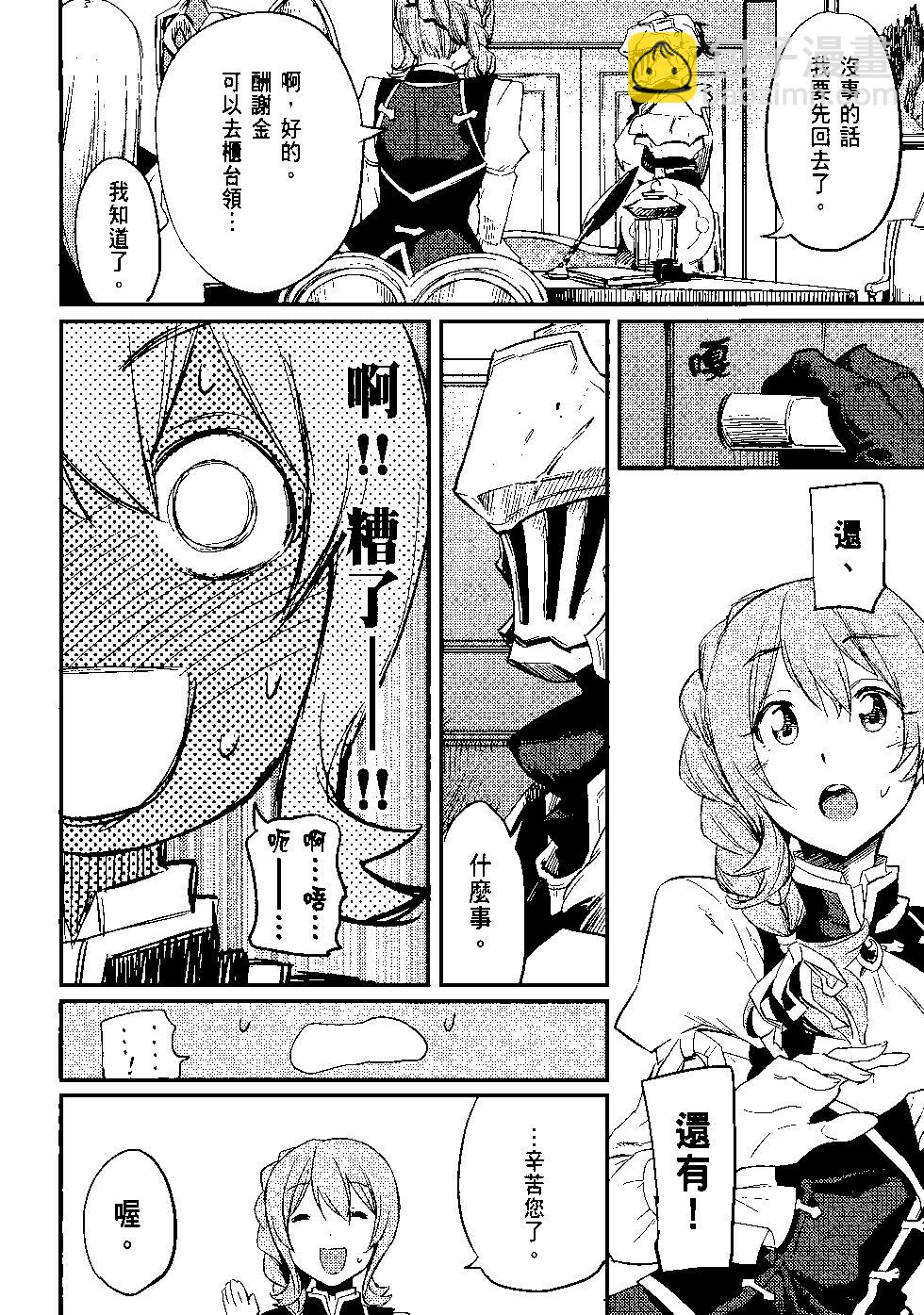第04卷52