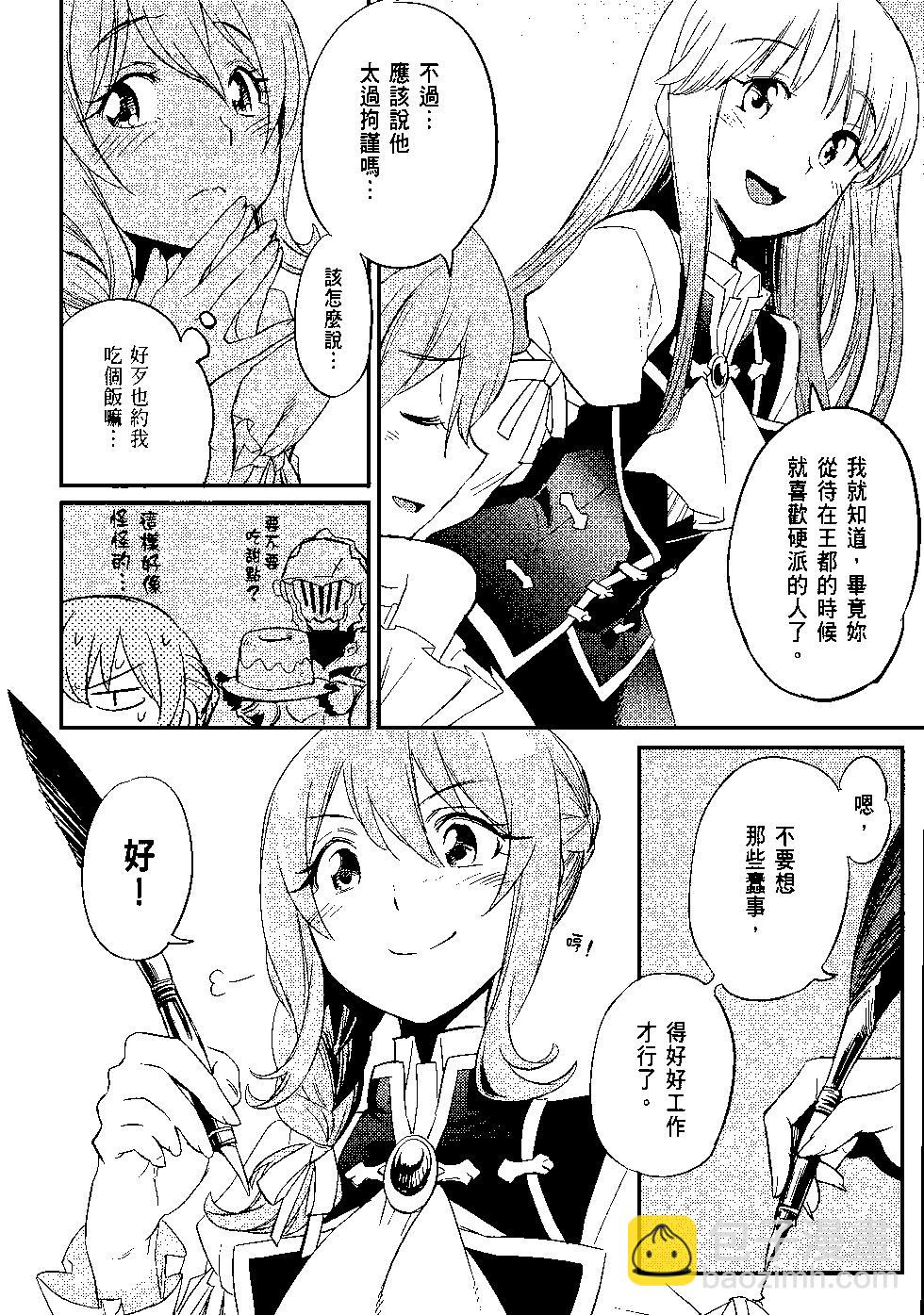 第04卷56