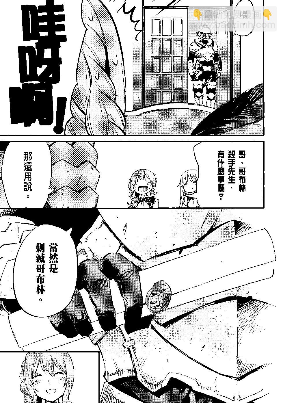 第04卷57