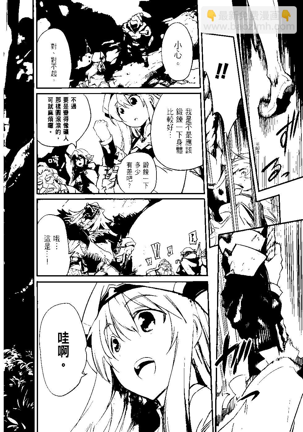 第04卷6