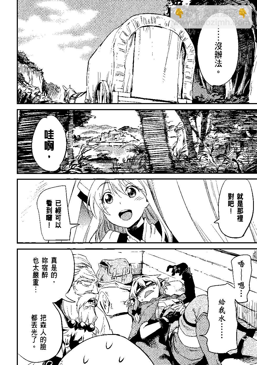 第04卷60