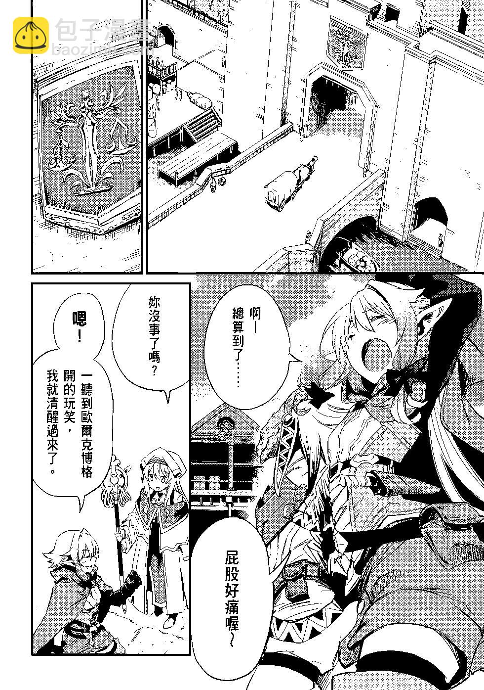 第04卷62