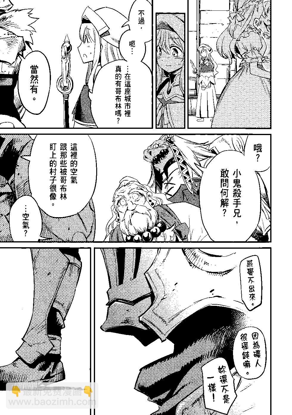 第04卷65