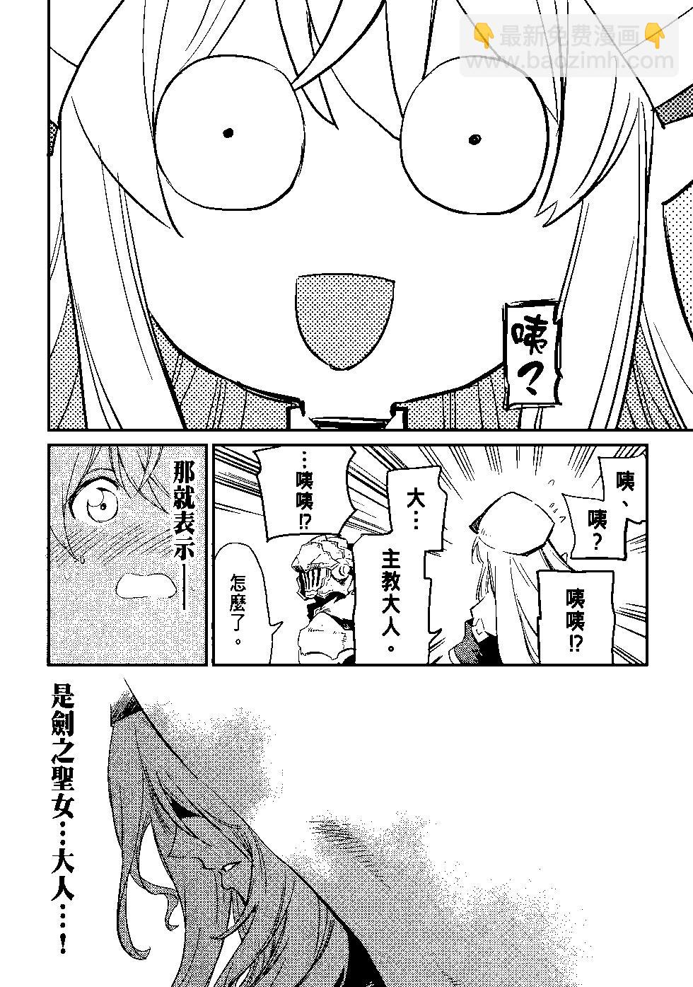 第04卷68