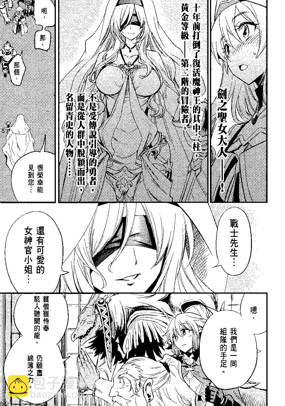 第04卷73