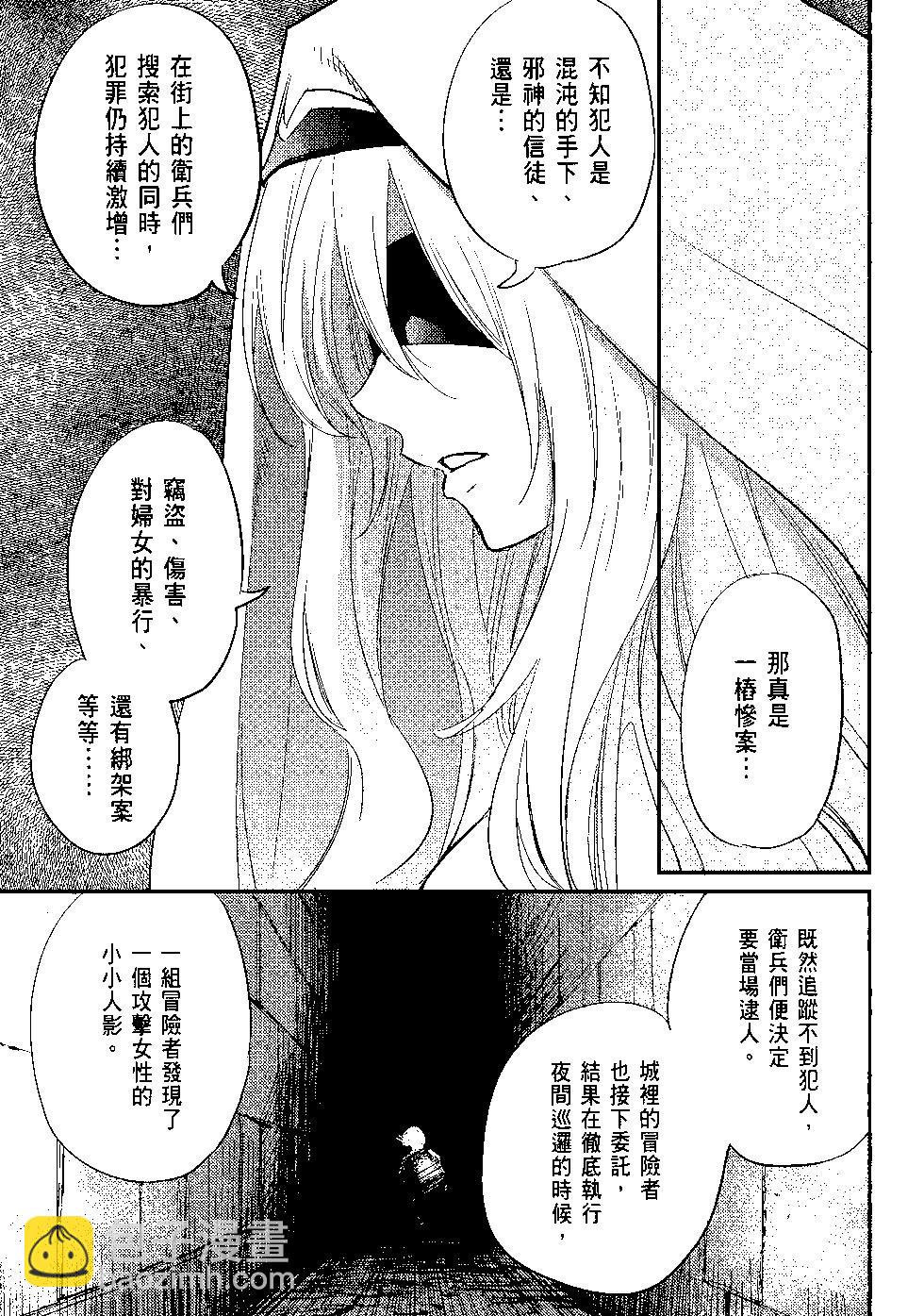 第04卷77