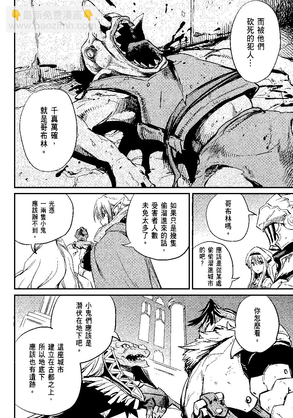 第04卷78