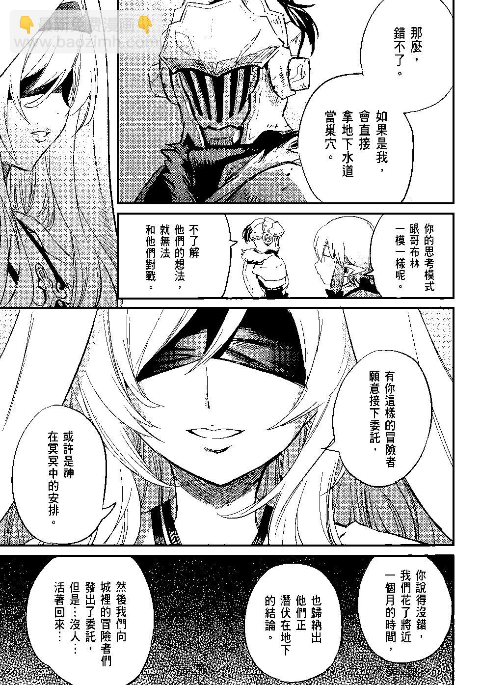 第04卷79