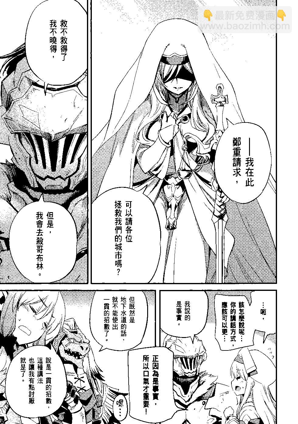 第04卷81