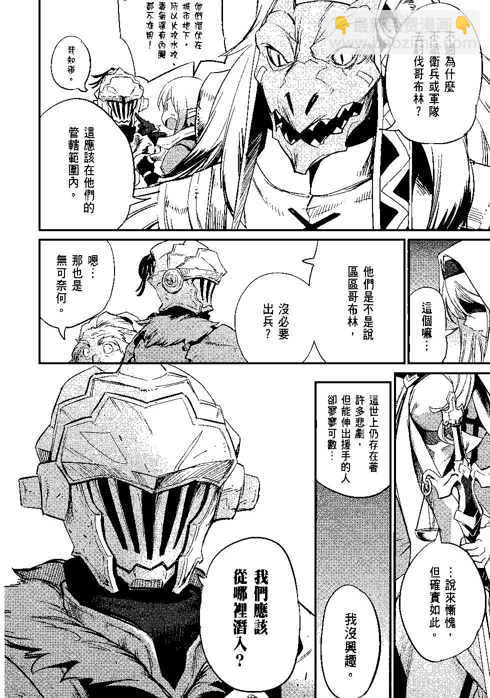 第04卷82