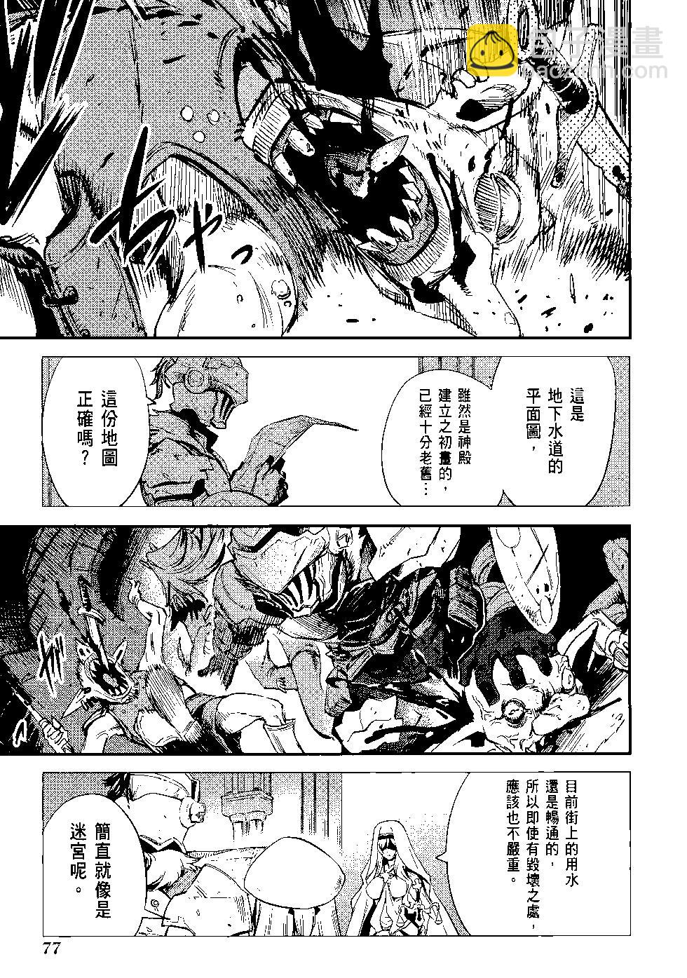 第04卷83