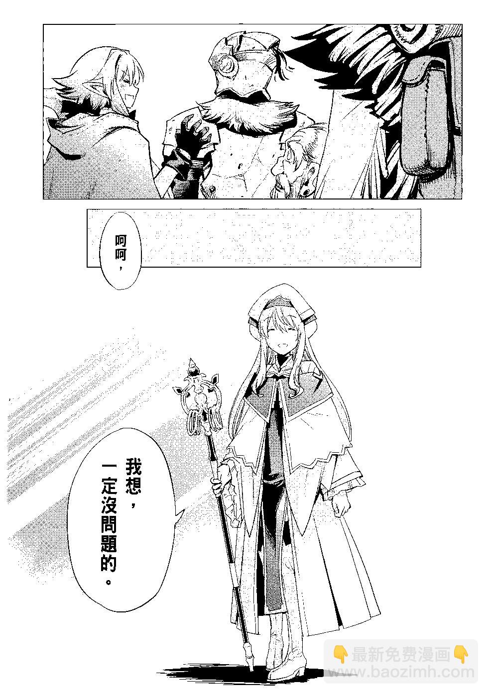 第04卷86