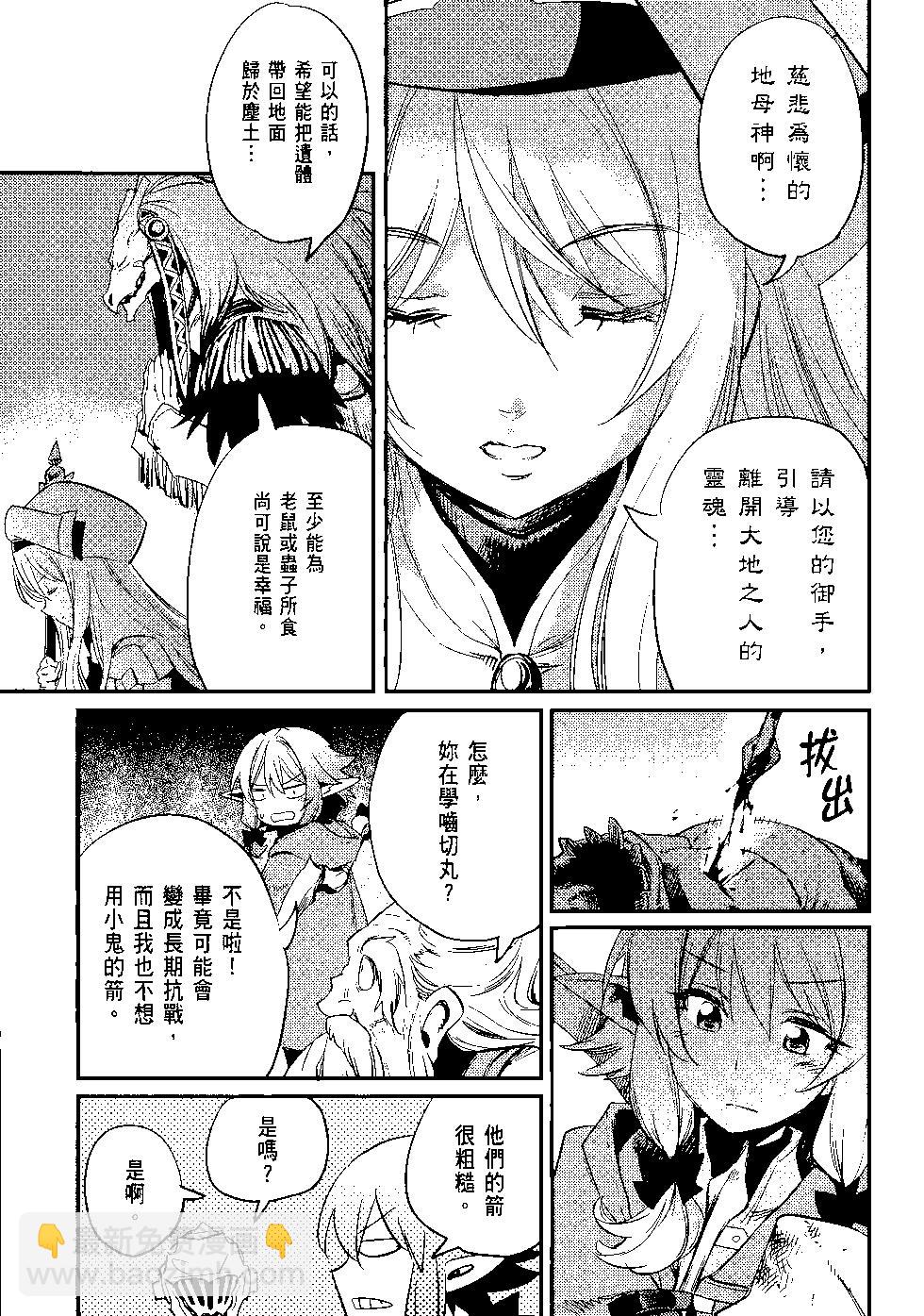 第04卷89