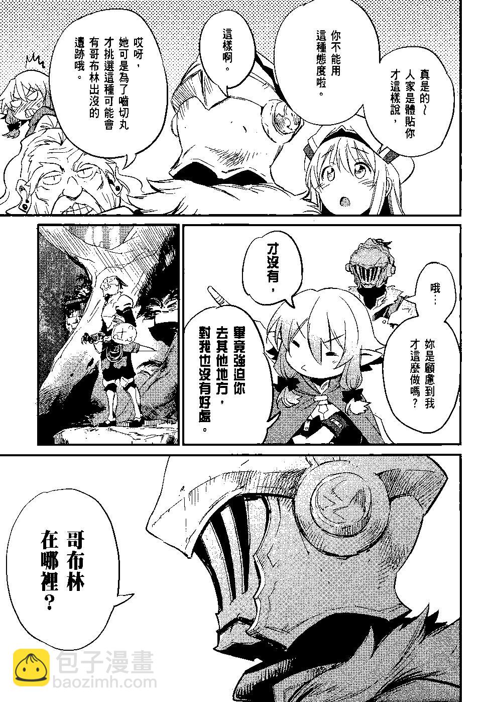 第04卷9