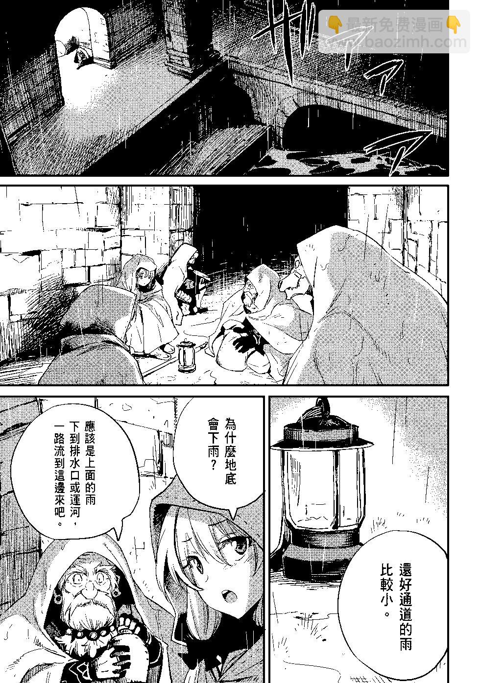 第04卷91