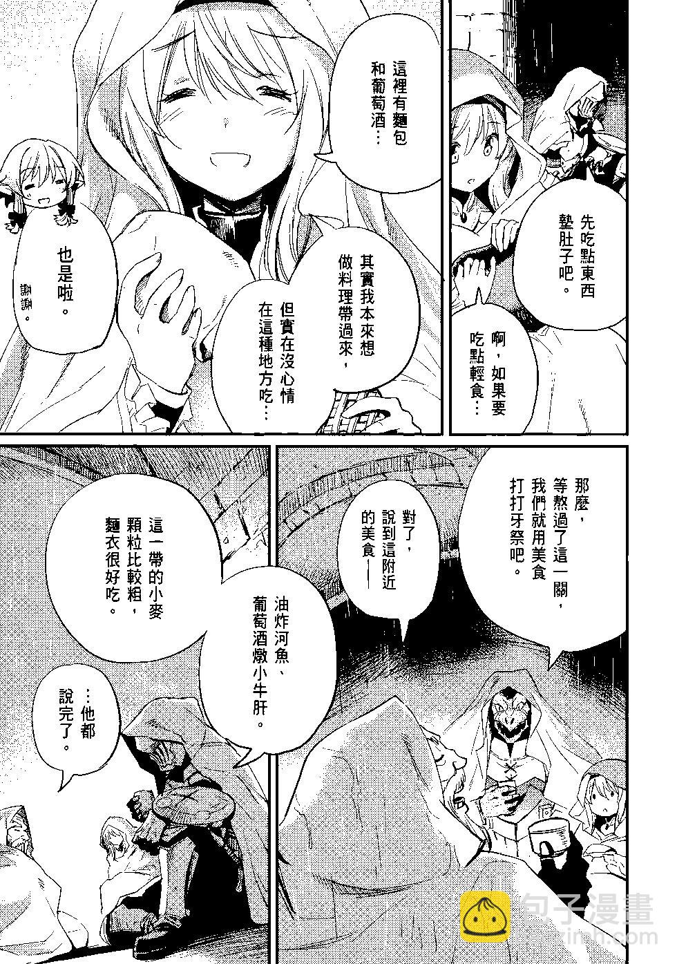 第04卷93
