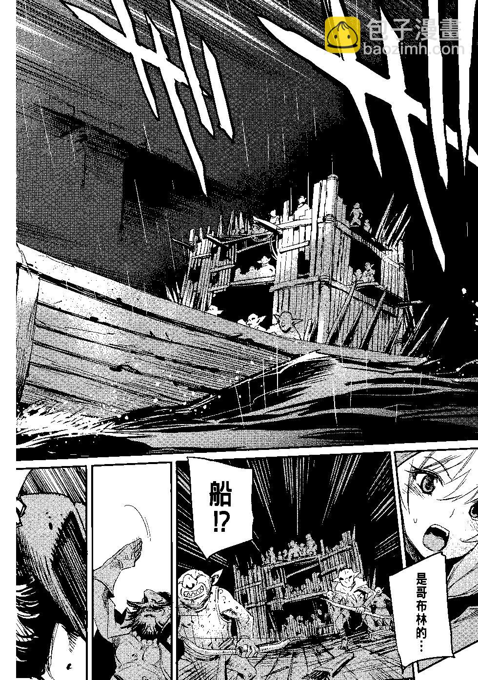 第04卷96