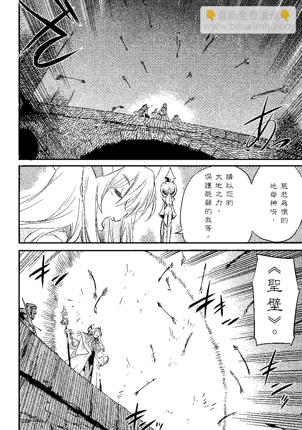 第04卷98