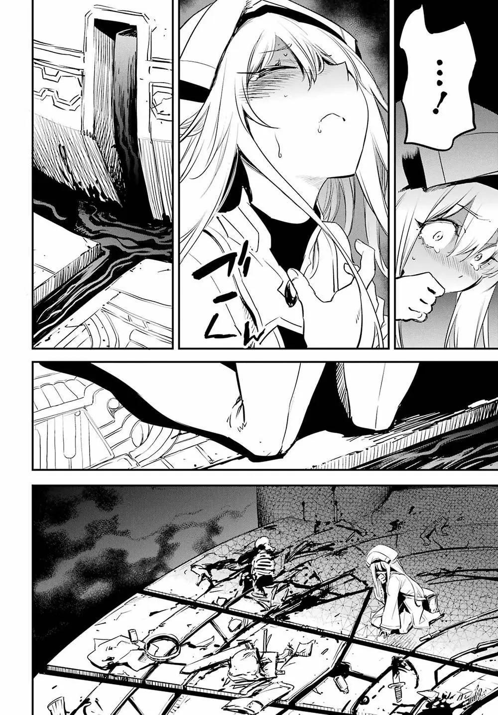 第89话11