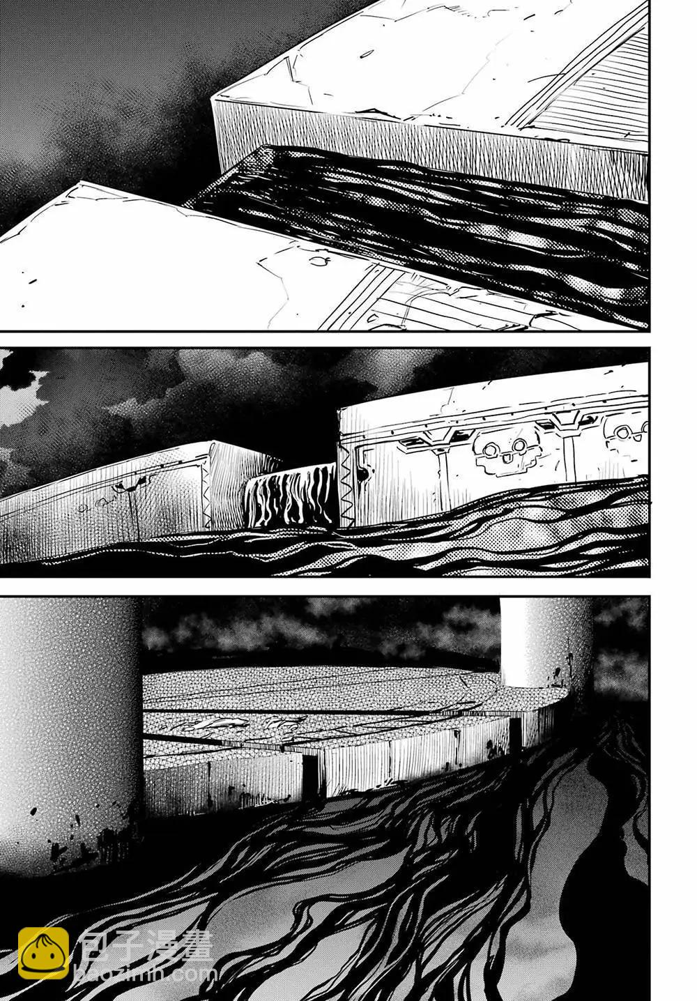 第89话12