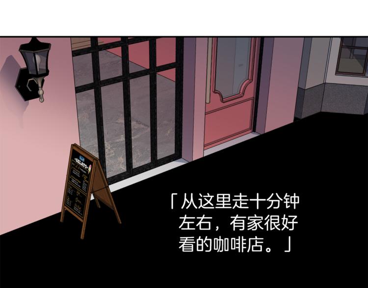 第28话 逃脱102