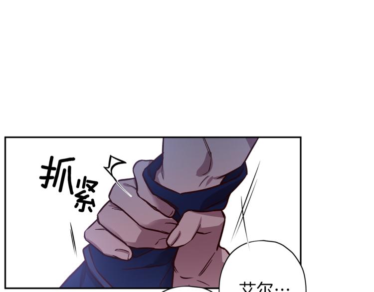 第28话 逃脱108