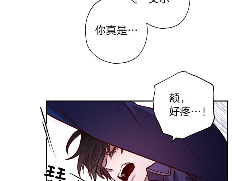 第28话 逃脱109