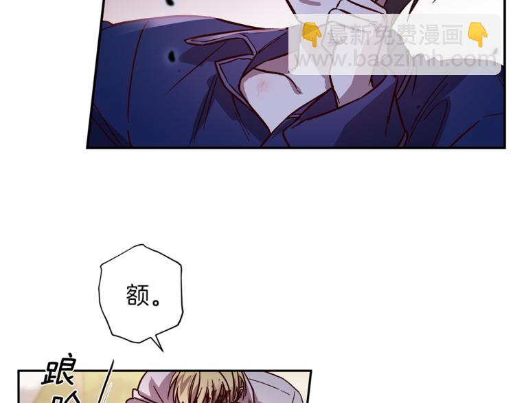 第28话 逃脱117