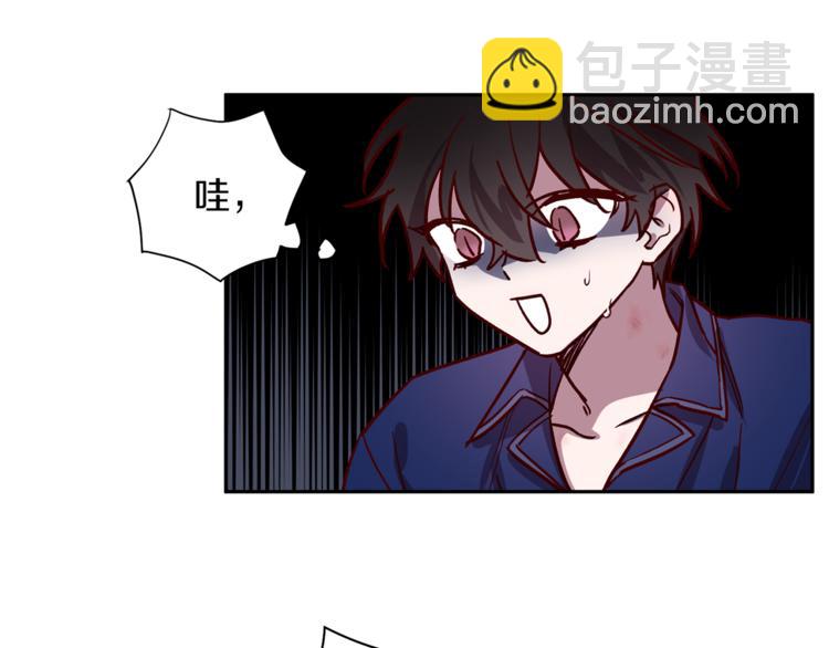 第28话 逃脱12