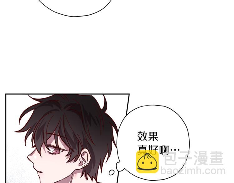第28话 逃脱20