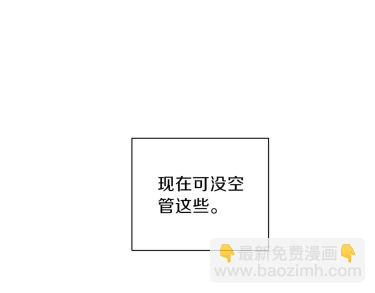 第28话 逃脱23
