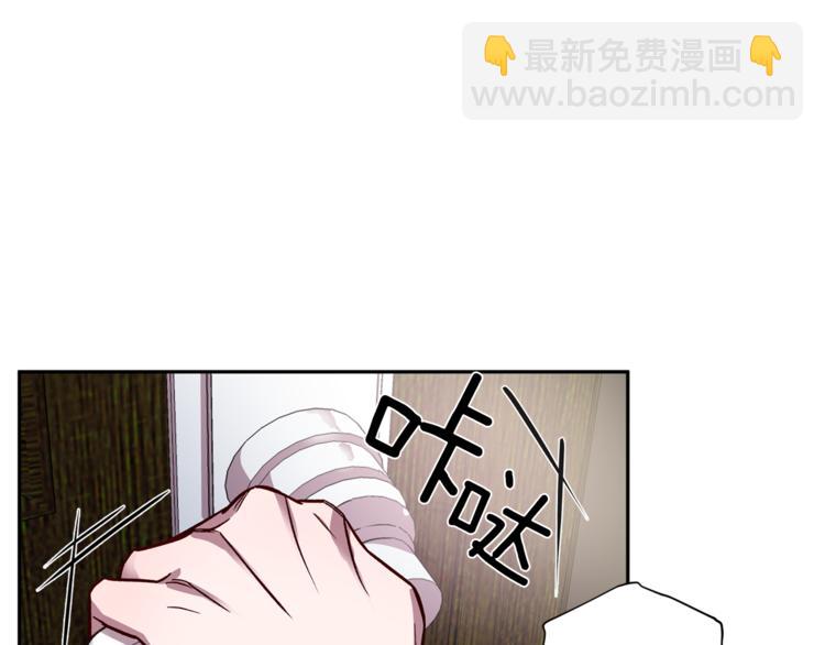 第28话 逃脱27