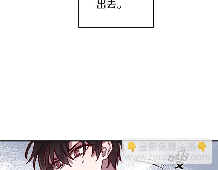 第28话 逃脱29
