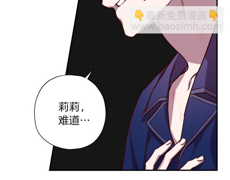 第28话 逃脱57