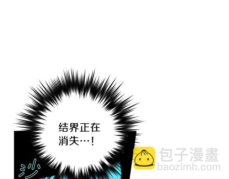 第28话 逃脱62