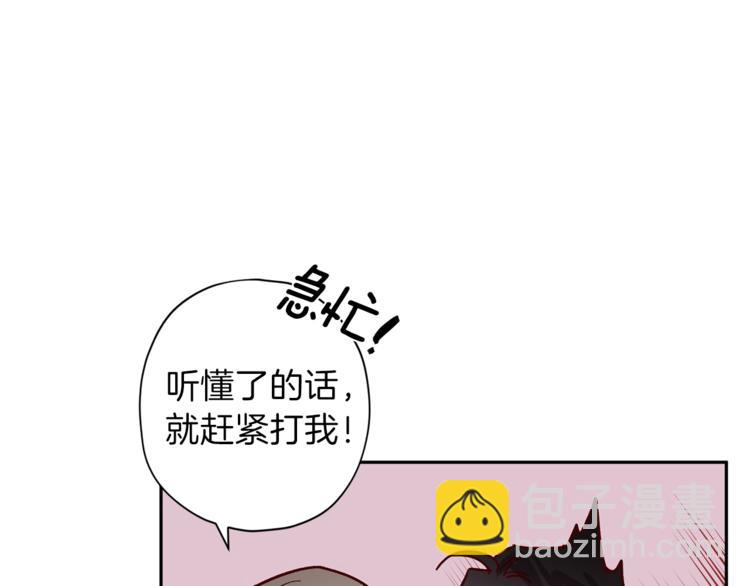 第28话 逃脱65