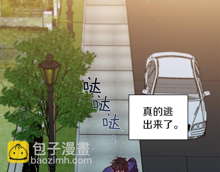 第28话 逃脱84