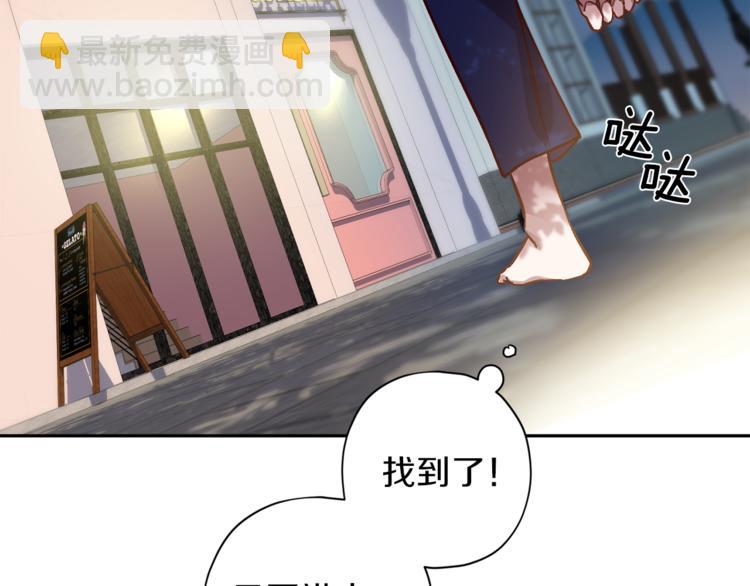 第28话 逃脱91