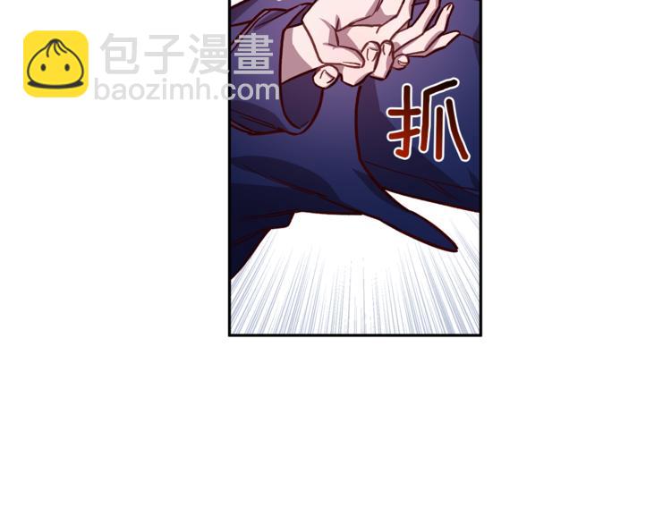 第28话 逃脱93