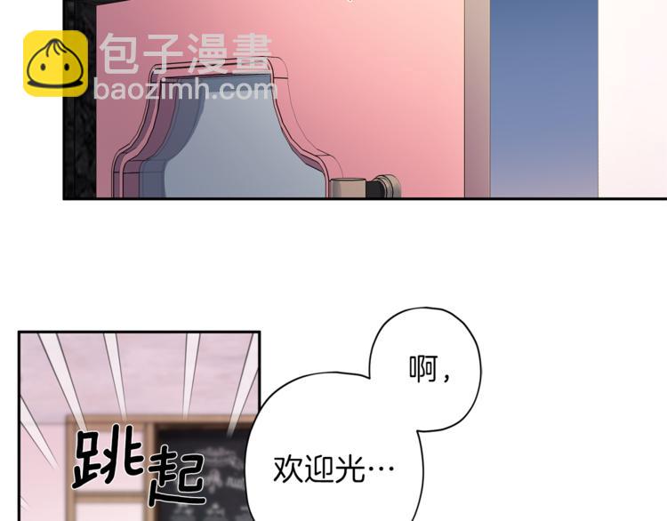 第29话 放手115