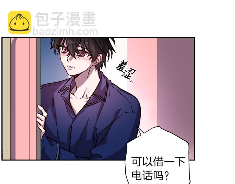 第29话 放手123