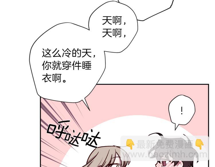 第29话 放手124