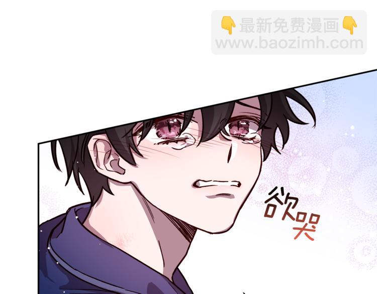 第29话 放手154