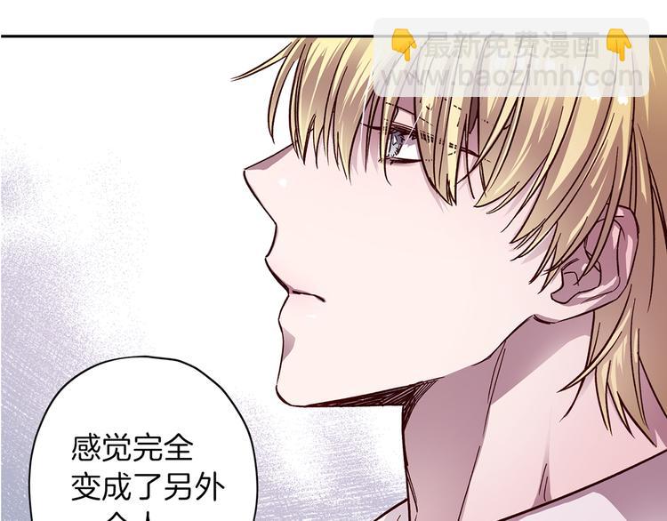 第29话 放手169