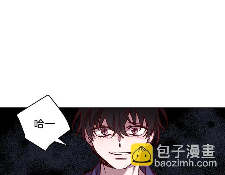 第29话 放手33