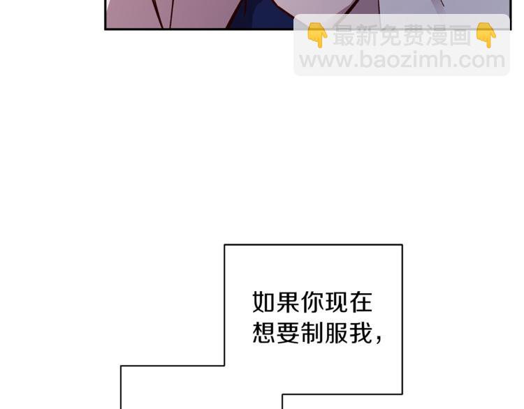 第29话 放手57