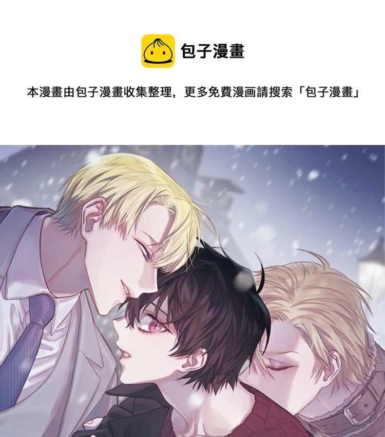 第39话 无效抵抗0