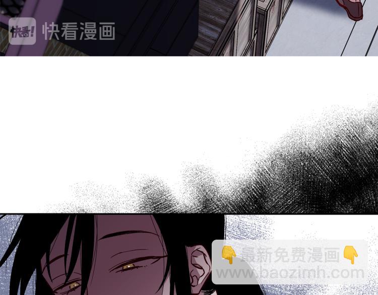 第39话 无效抵抗104